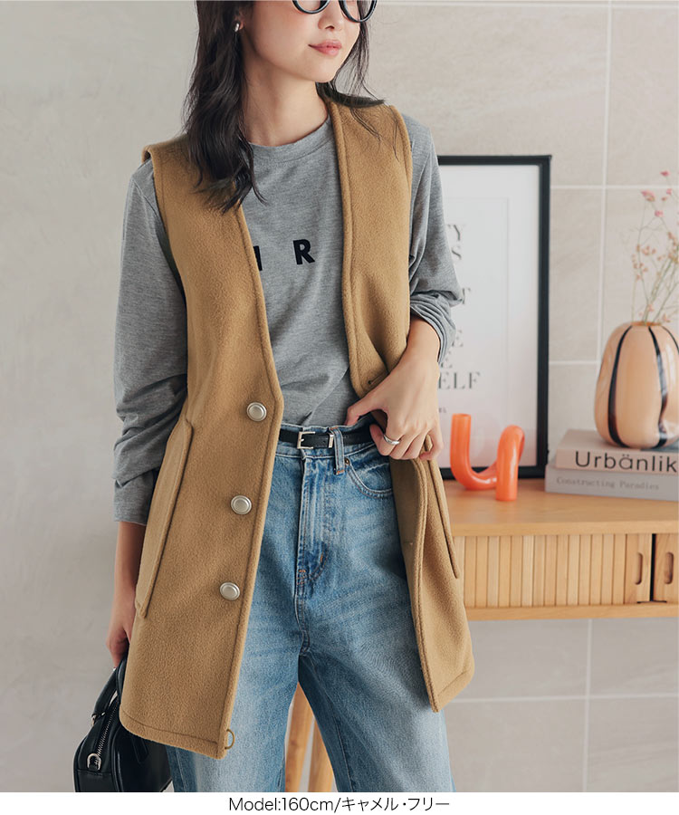 楽天市場】サークルボタン フェイクウール ジレベスト ベスト ジレ