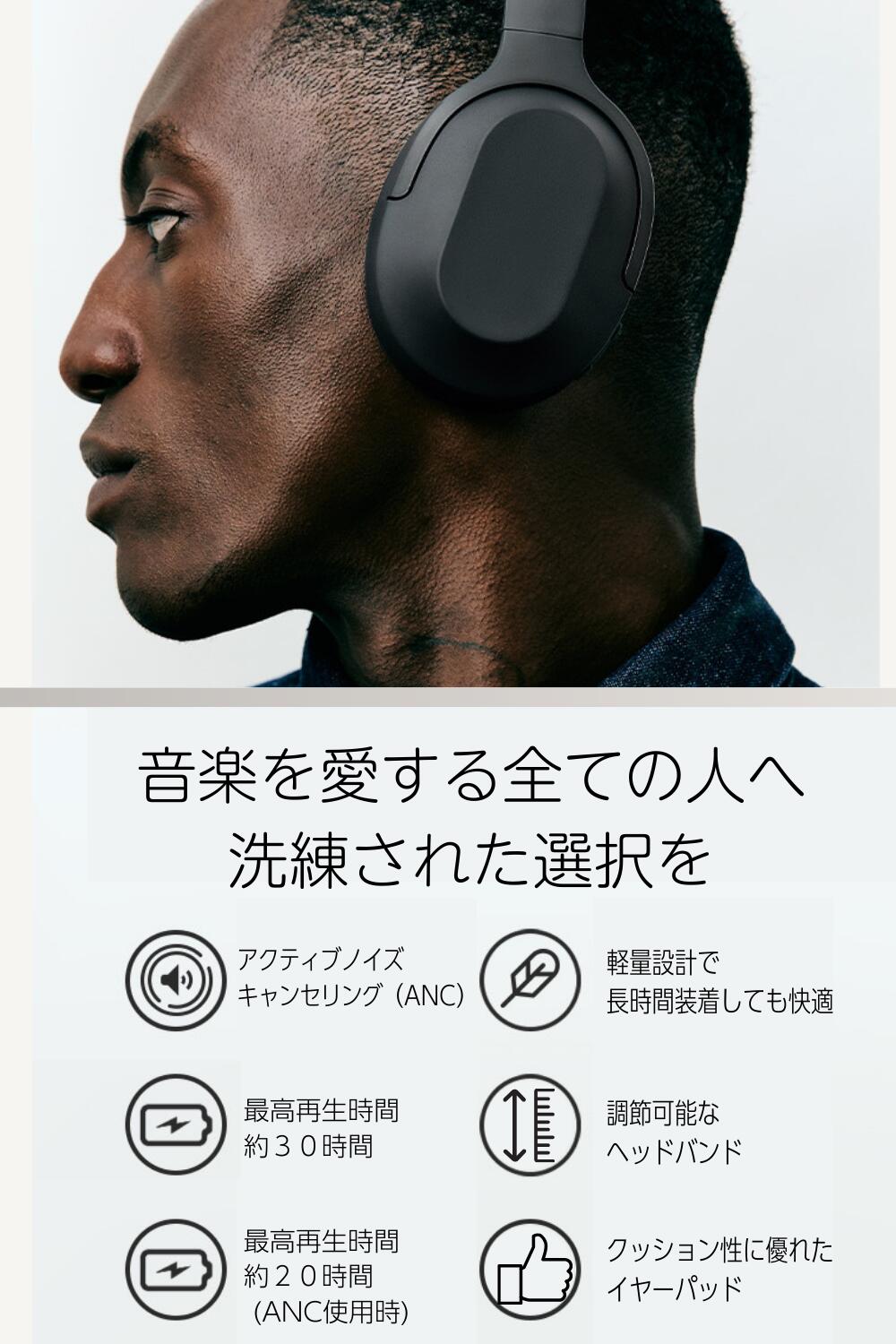 楽天市場】楽天P10倍【公式】STATUS Core ANC ステータス オーディオ