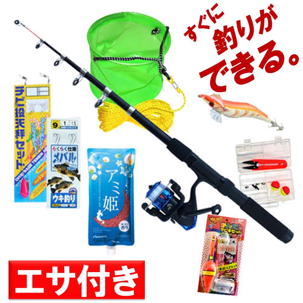 楽天市場】【動画マニュアル付き】サビキ釣りセット 釣り具セット