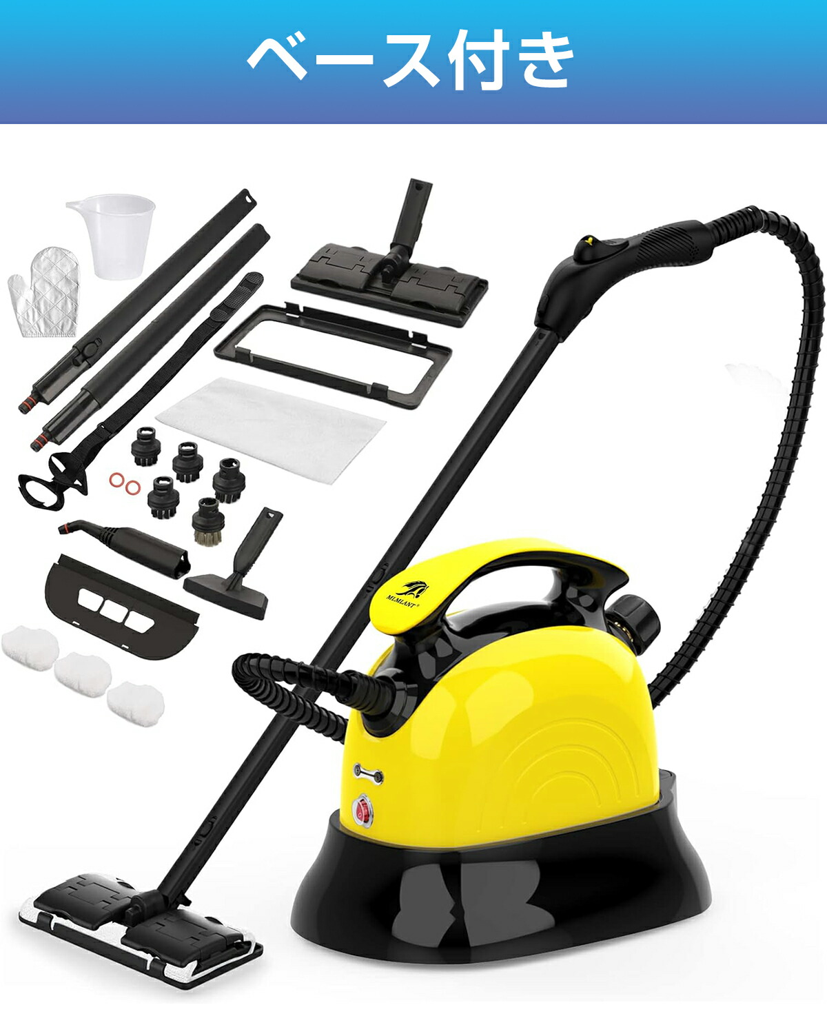 楽天市場】【お買い物マラソン☆11,600円→10,600円】スチーム