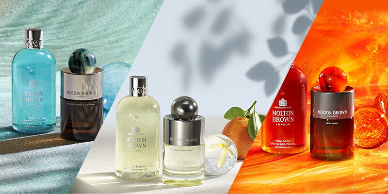 楽天市場】 コレクション : モルトンブラウン 公式楽天市場店