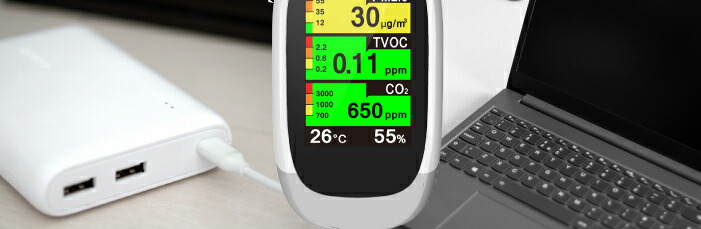 楽天市場】PM2.5 TVOC CO2 温度 湿度 【 エアモニター Q10 】空気測定