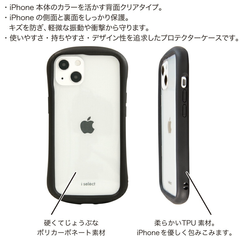 iPhone6s 全機種対応(Xperia Galaxy)のケースや手帳型ならGRAND CINQ