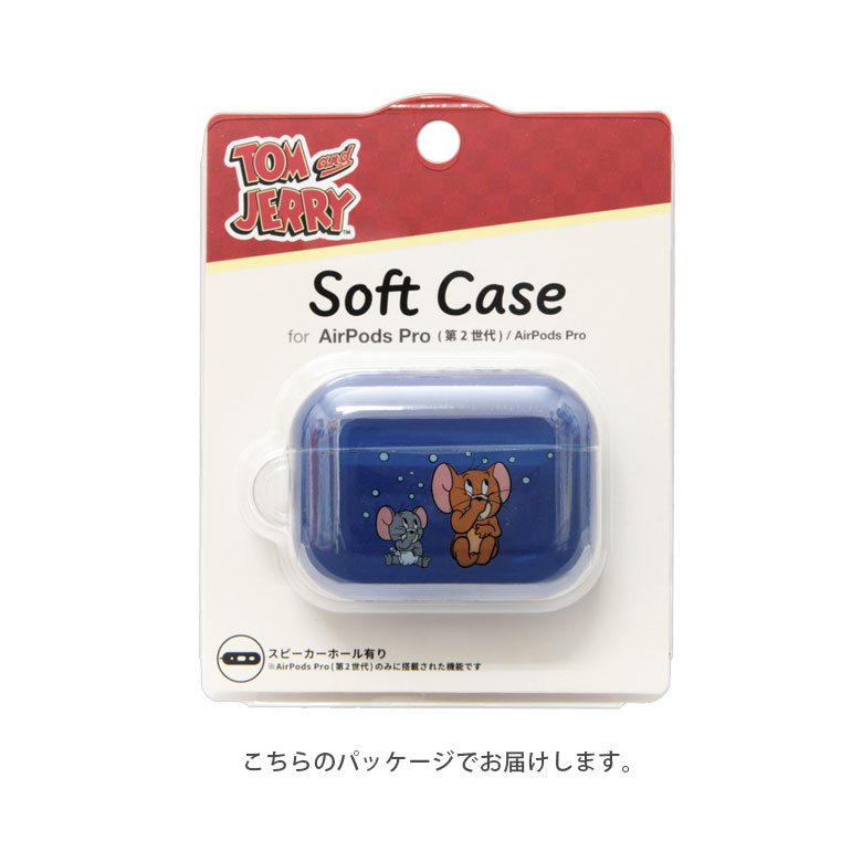 楽天市場】トムとジェリー AirPods Pro 第2世代 クリアケース TPU