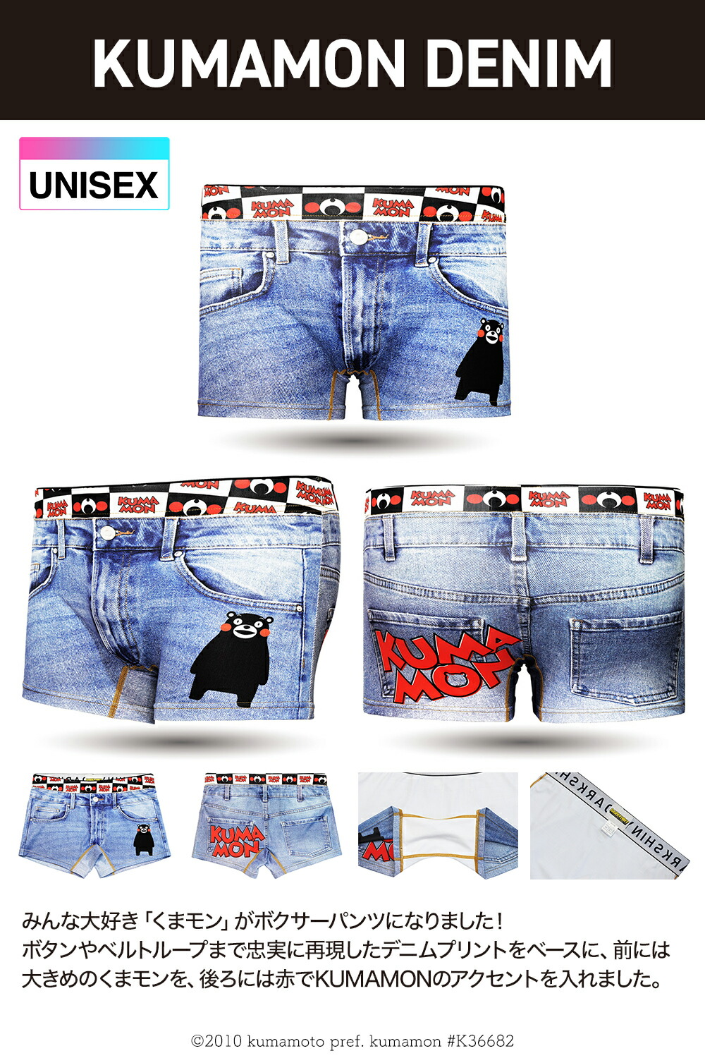 楽天市場】＼クーポンで20%OFF／ ボクサーパンツ 男女兼用 DARKSHINY