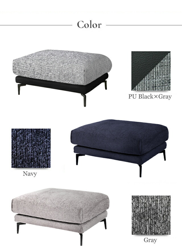 楽天市場】【10%OFF｜期間限定特大セール】 オットマン k-087 Cremona