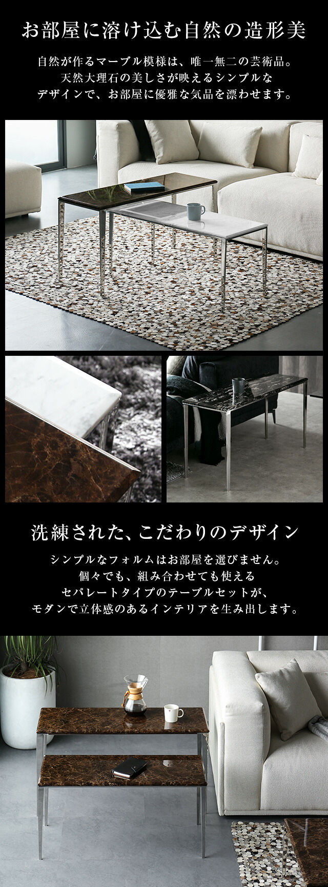 楽天市場】【10%OFF｜期間限定特大セール】 大理石テーブル 送料無料