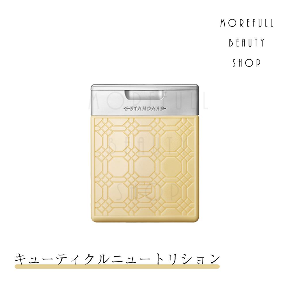 楽天市場】イイスタンダード シャンプー トリートメント