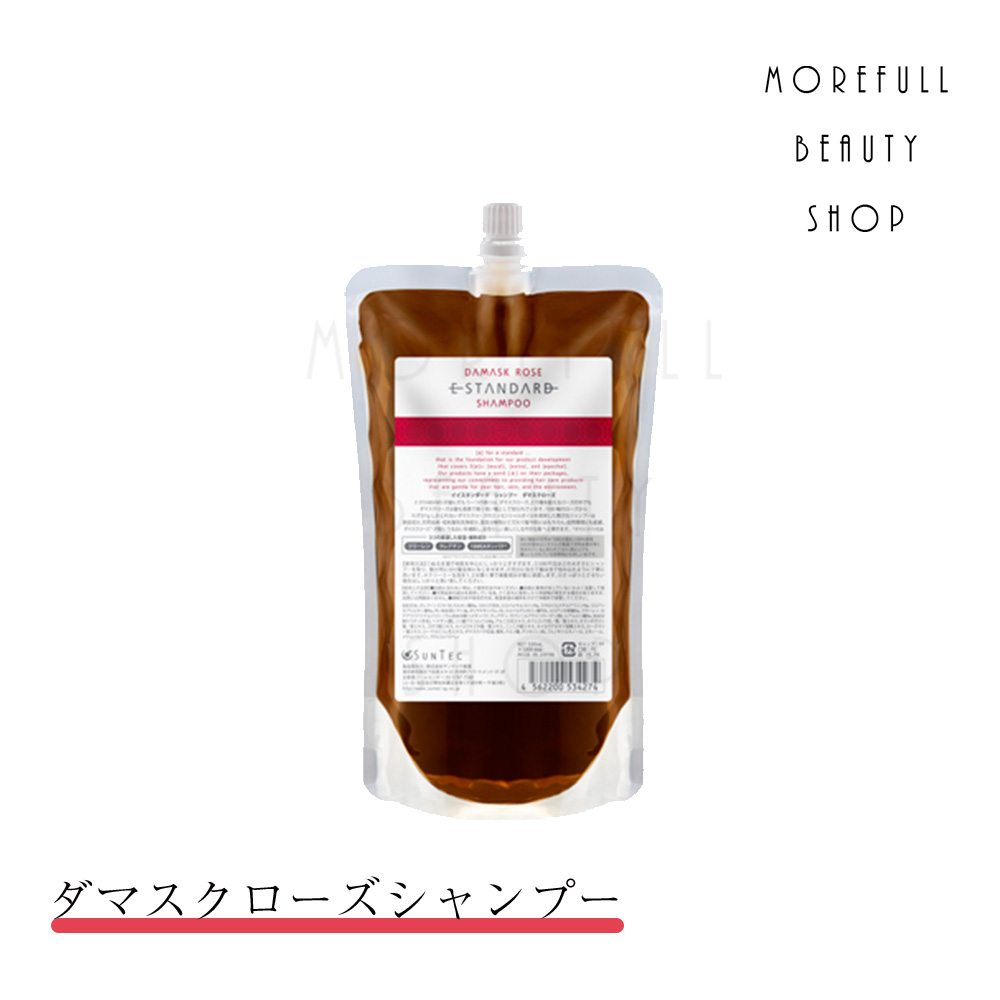 楽天市場】イイスタンダード シャンプー ダマスクローズ