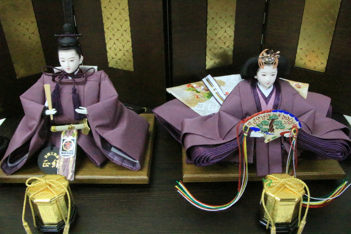 歓喜雛 人形の盛繁 監修 平安春峰 京芥子手染め無垢紫雛親王飾り