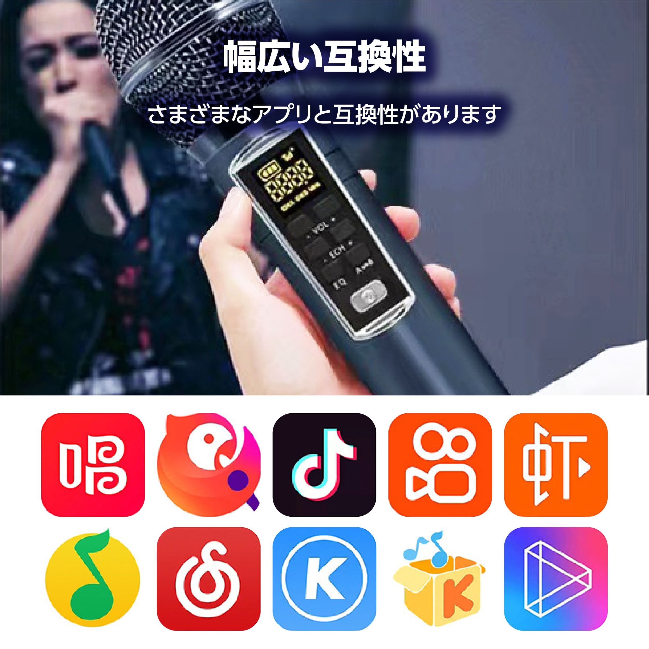 楽天市場】【MAX50%OFFクーポン】カラオケマイク 2本付きカラオケ