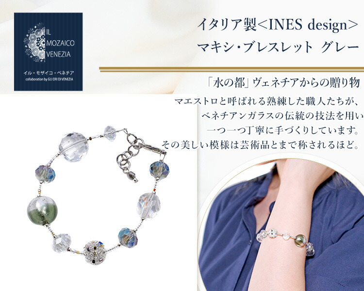 楽天市場】イタリア製/ITALY ベネチアンガラス/ベネチアングラス