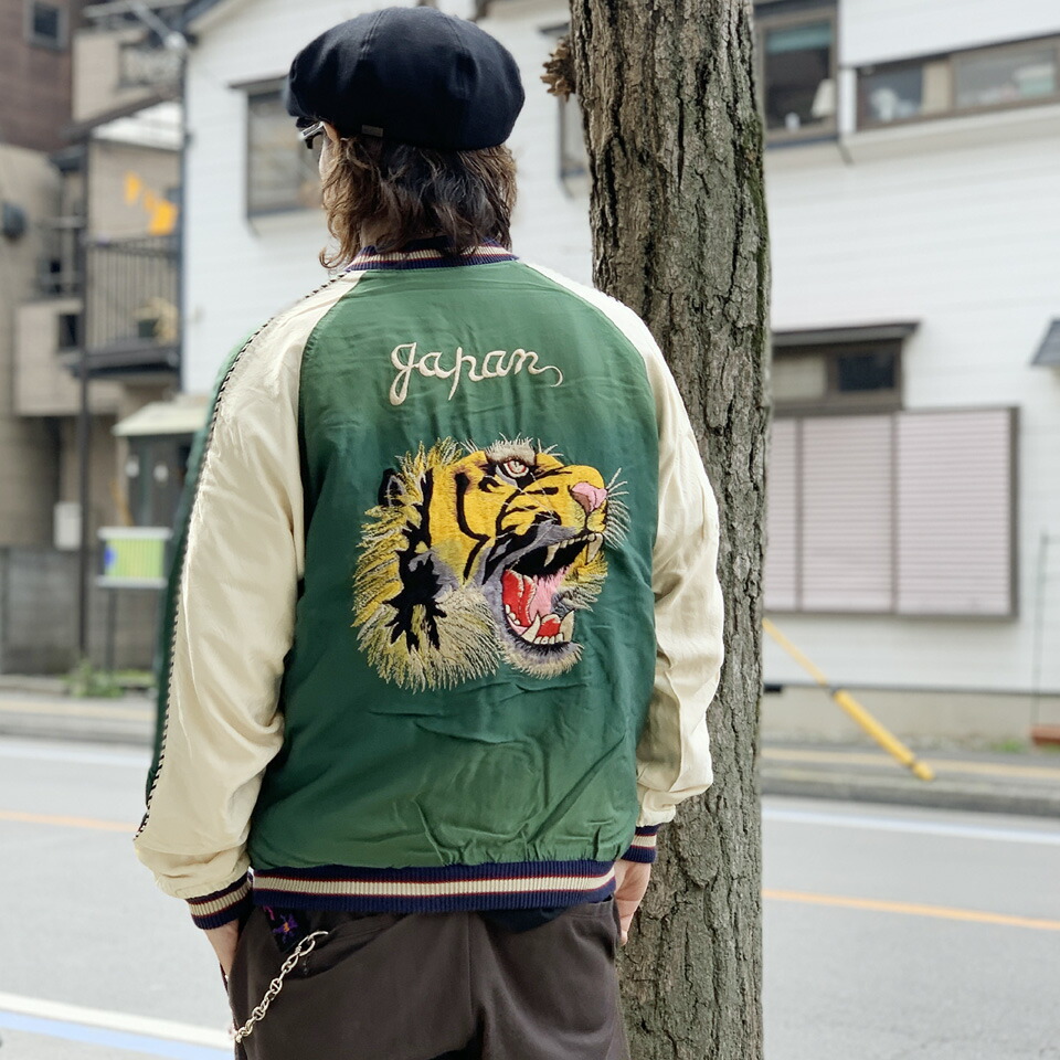 テーラー東洋 / Early 1950s Style Acetate Souvenir Jacket “TIGER