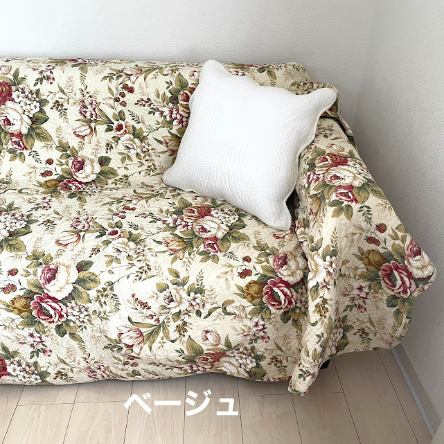 楽天市場】マルチカバー キルト ソファカバー ベッドカバー 花柄