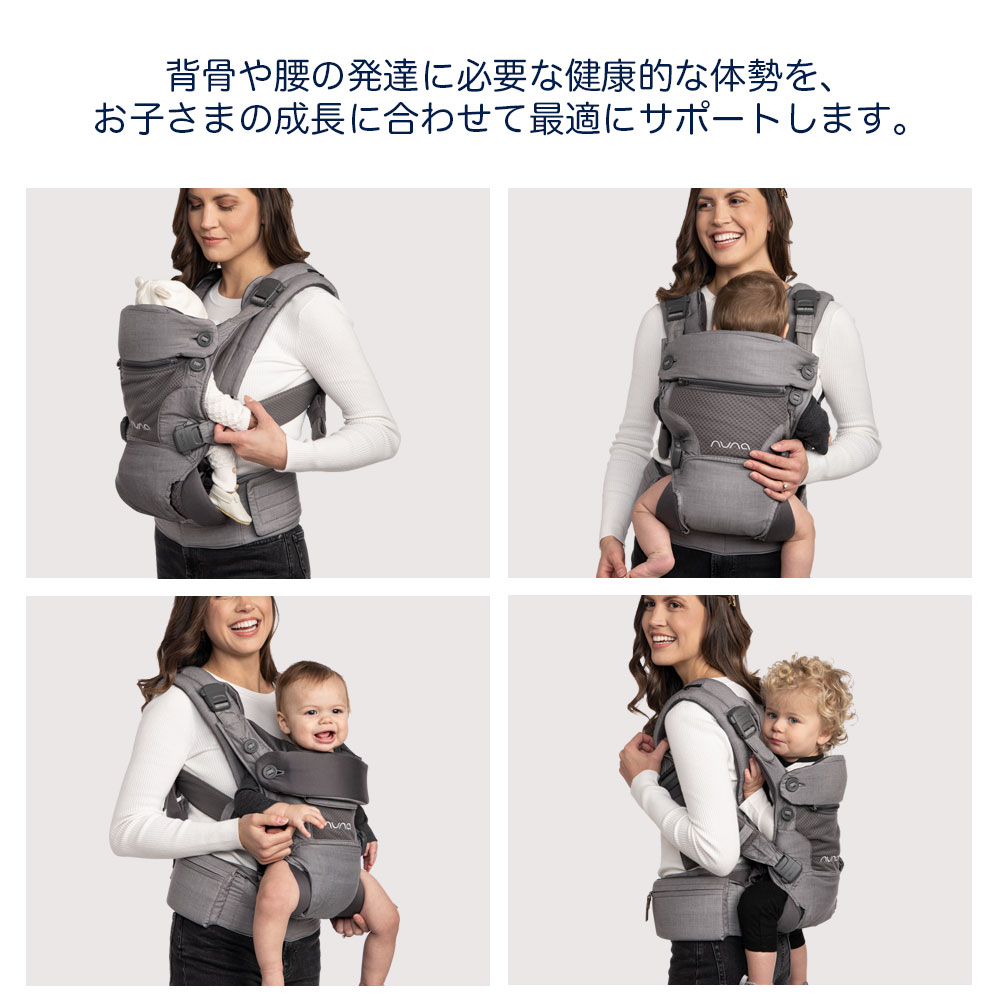 楽天市場】抱っこ紐 nuna ヌナ 抱っこ紐 nuna メッシュ 【 正規代理店
