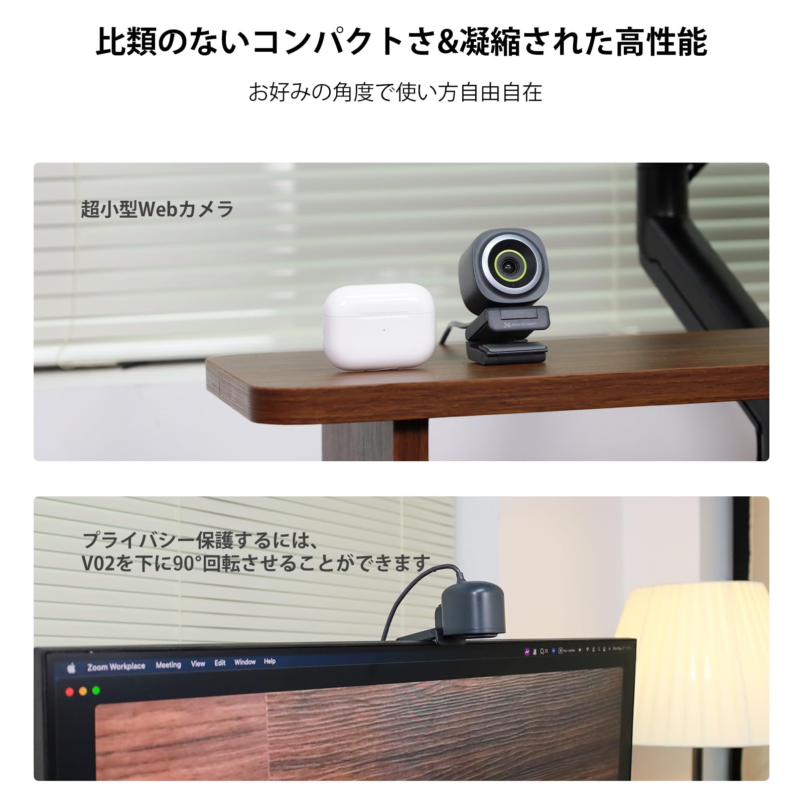 楽天市場】Webカメラ フルHD 1080P 60fps オートフォーカス マイク内蔵