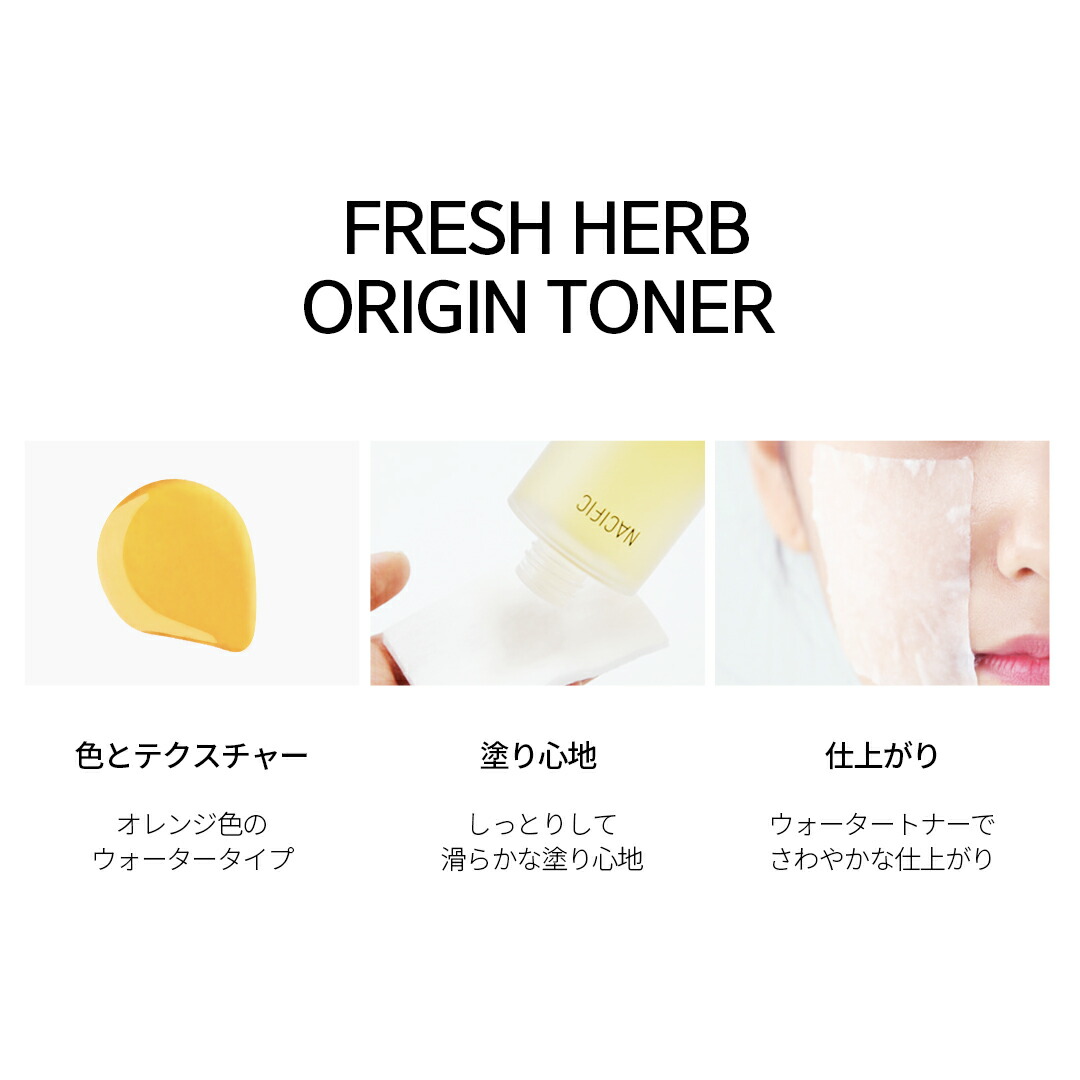 未使用品 naft fran dion スキンエッセンス・クリームセット 未使用品