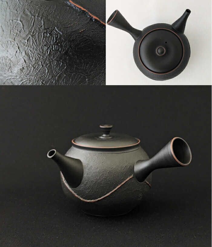 楽天市場】急須 高級急須 ギフト 常滑焼〔玲光窯〕鯉江 廣 玲光窯 変黒