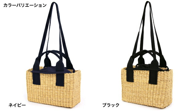 楽天市場】【2/19 20:00〜2/23 1:59まで最大2,000円OFFクーポン】MUUN