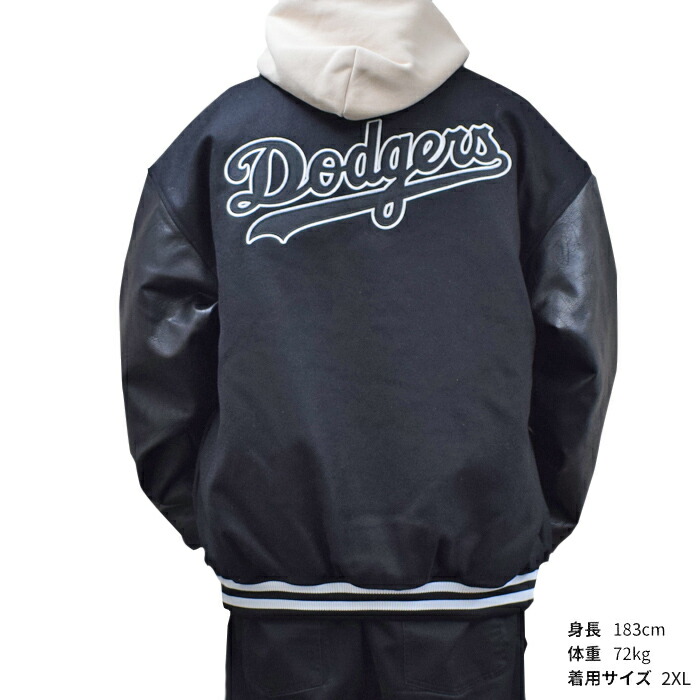 Fanatics ファナティクス ジャケット MLB DODGERS PU MELTON STUDIAM