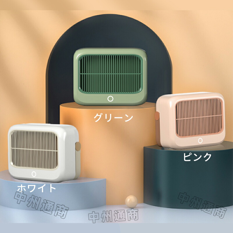 楽天市場】ファンヒーター セラミックヒーター 2秒速暖 足元ヒーター