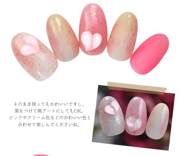 ネイルパーツ 5個 フルーツ 桃 ピーチ ピンク | ネイル ジェルネイル