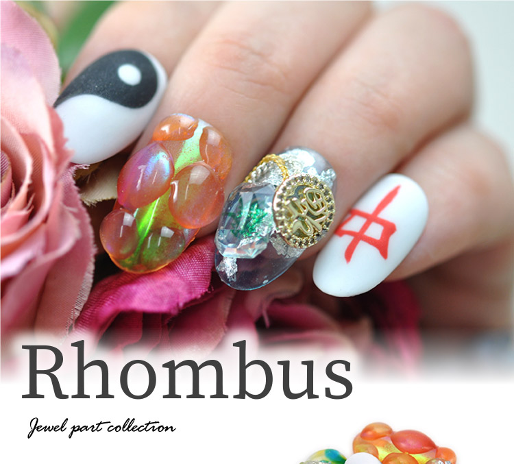 楽天市場】麻雀 パーツ おもしろネイル クリアパーツ 中 發 | ネイル