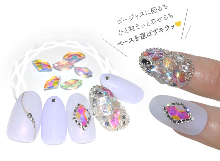 楽天市場】ひし形 ラインストーン セット ランバス 宝石 クリスタル