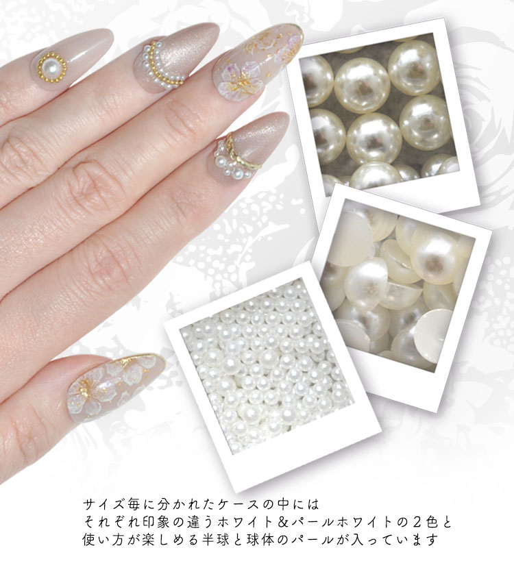 ▶︎ネイルパーツ/パール付きトライアングル/P-38楽天市場】 Nail Art