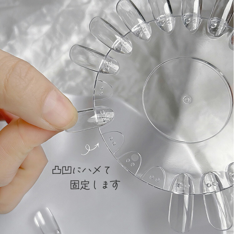 カラーチャート 着脱式円盤セット 色見本 チャート 展示 ジェルネイル