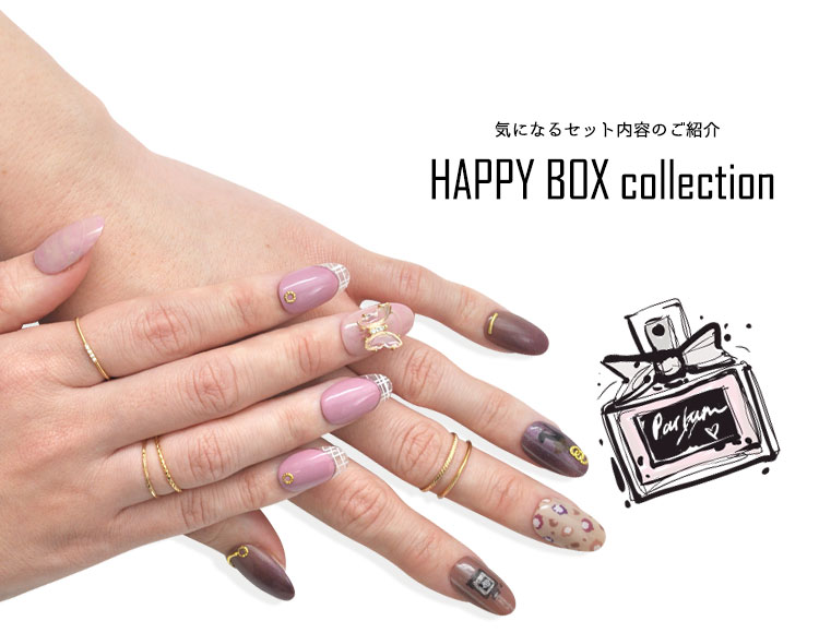 楽天市場】2023年 福袋 送料無料 『MY way』ジェルネイル福袋 カラー