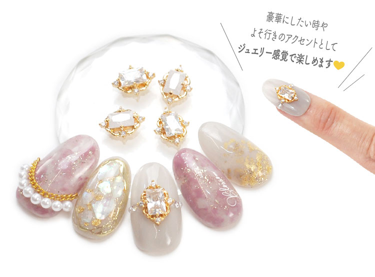 楽天市場】【全品半額coupon事前配布中】ネイルパーツ 2個 ビジュー