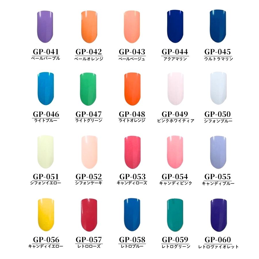 楽天市場】ジェルネイル ポリッシュ 選べる3本セット ジェルネイル