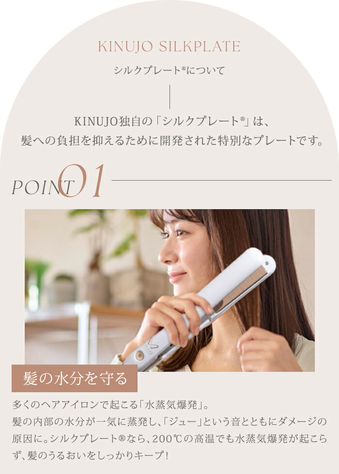 楽天市場】【2500円OFFクーポン】正規品 KINUJO 絹女 キヌージョ ラグ