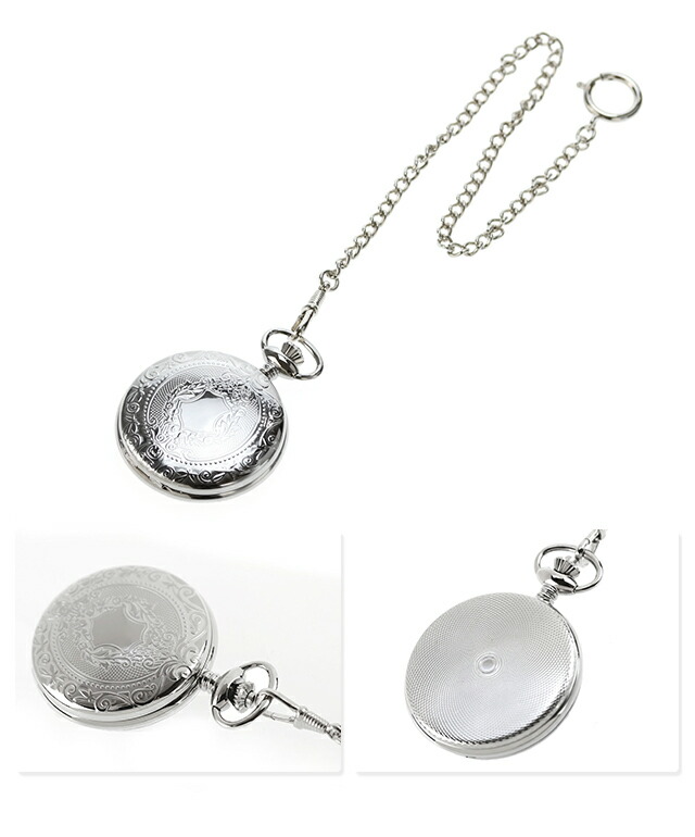 アエロウォッチ クォーツ 電池式 懐中時計 ブランド メンズ レディース