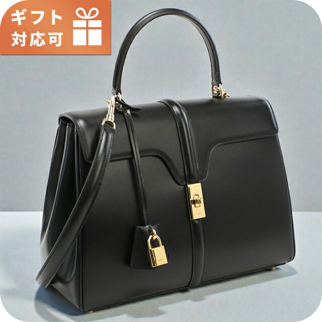 セリーヌ ハンドバッグ レディース ブランド CELINE 2WAY レザー 18737