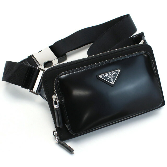 プラダ 斜め掛けショルダーバッグ メンズ ブランド TESSUTO SPAZZOLATO