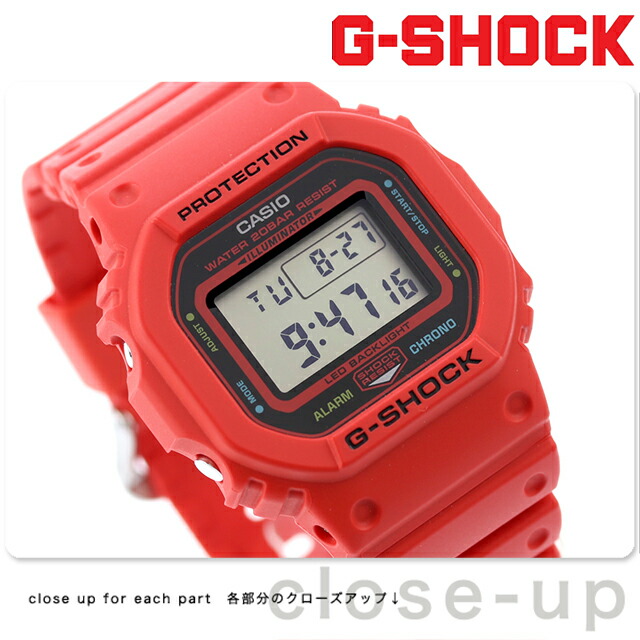 dw-5600ep-4dr-a.jpg