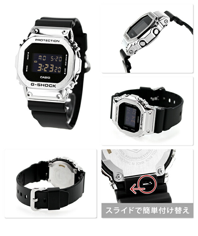 楽天市場】gショック ジーショック G-SHOCK GM-5600U-1 デジタル 5600