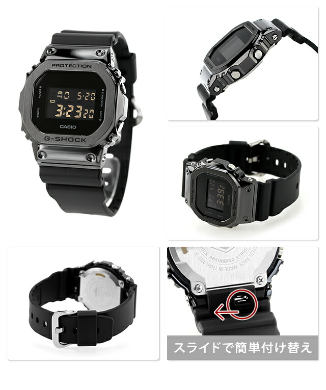 gショック ジーショック G-SHOCK GM-5600UB-1 デジタル 5600シリーズ