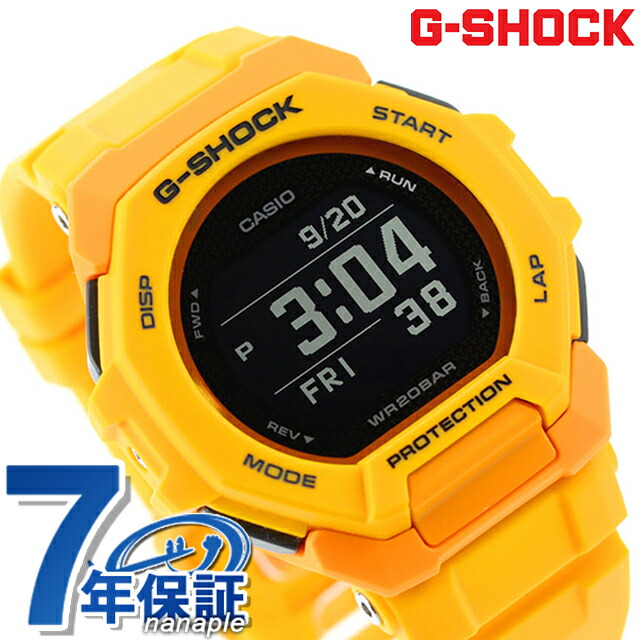 楽天市場】gショック ジーショック G-SHOCK デジタル GBD-800 ブラック