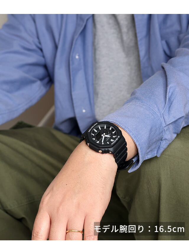 dショッピング |gショック ジーショック G-SHOCK GA-2100 メンズ