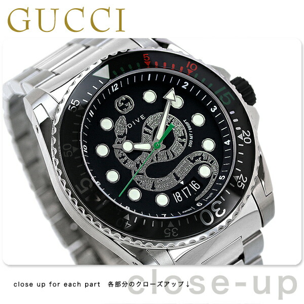 YA136218 ｜ グッチ(GUCCI) – 腕時計のななぷれ