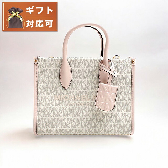 マイケルコース MICHAEL KORS MIRELLA SM SHOPPER TZ XBODY ショルダー