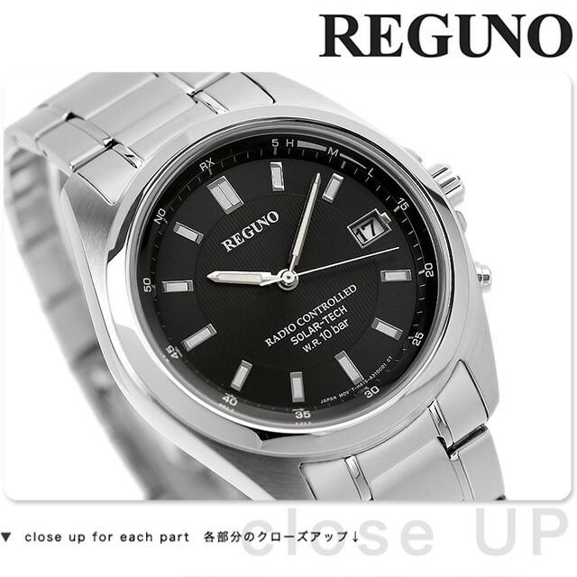 KS3-115-51 ｜ レグノ(REGUNO) – 腕時計のななぷれ
