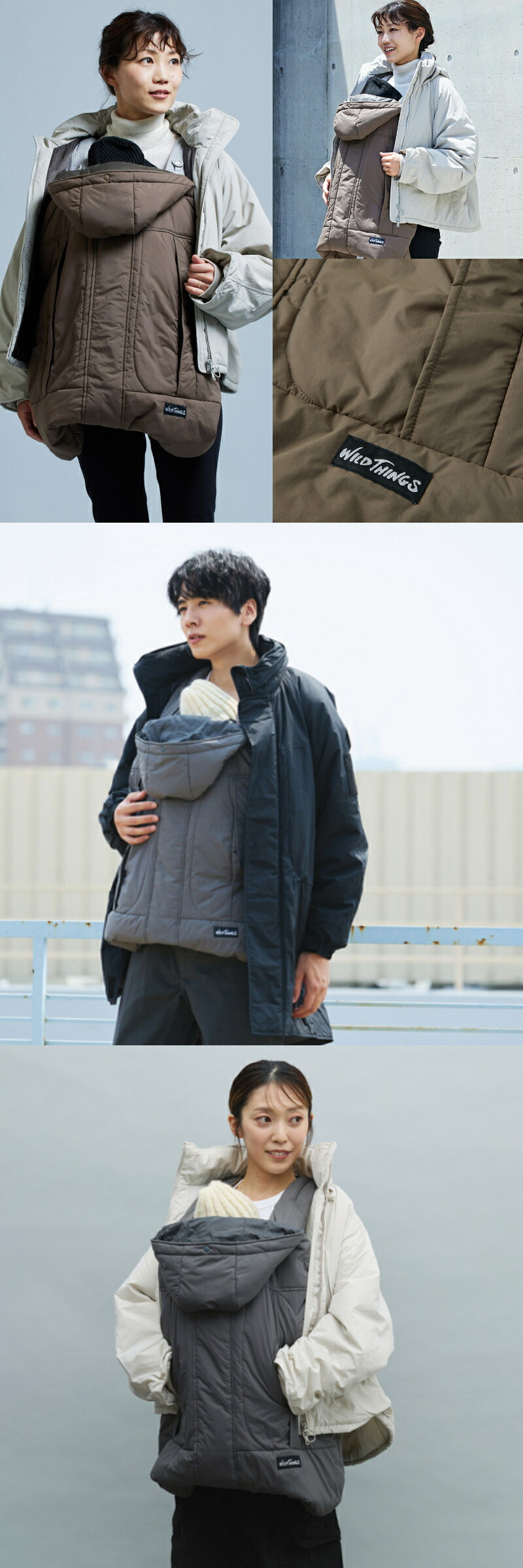 楽天市場】ベビーホッパー × WILDTHINGS モンスターパーカー防寒ケープ