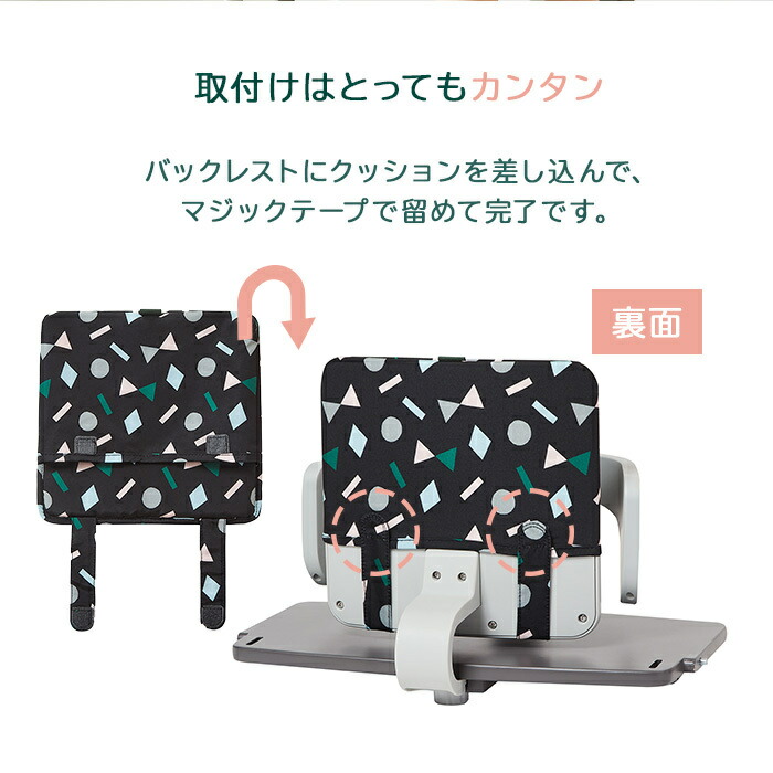 楽天市場】moji スタンダード・クッション YIPPY モジ イッピー