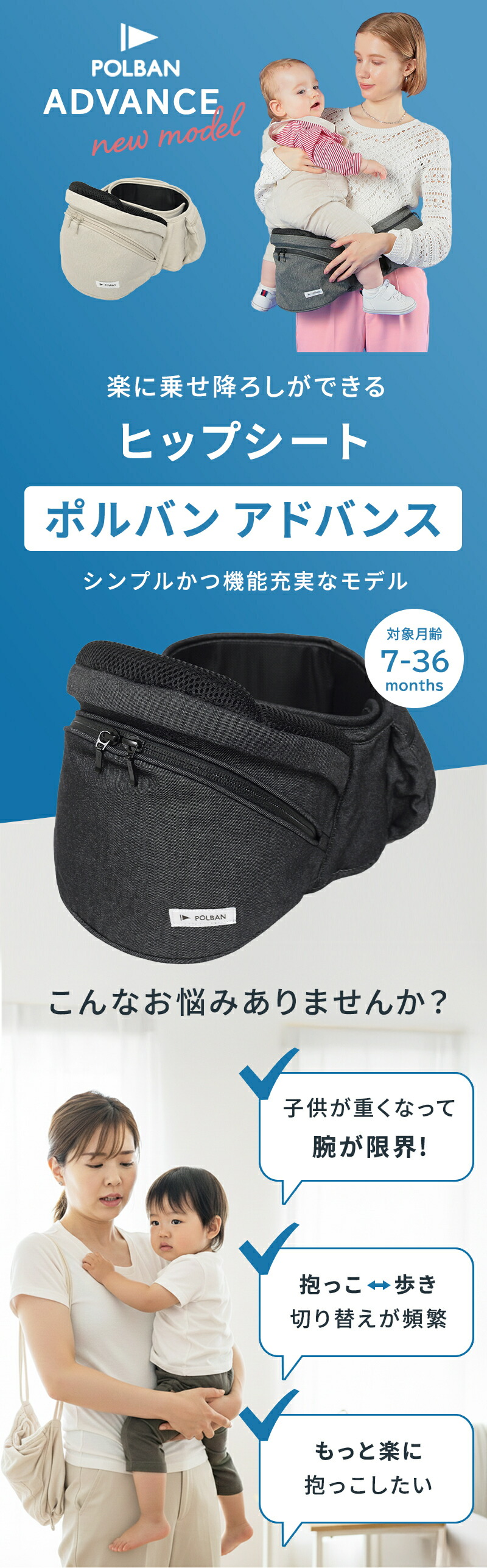 楽天市場】新型 【正規品3年保証】【ラッピング可】 最新モデル