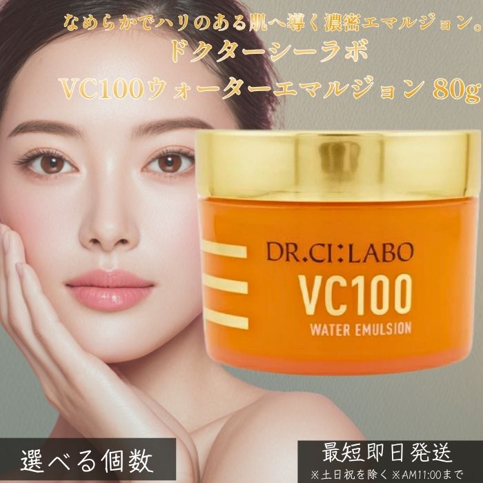 楽天市場】3個セット ナリス化粧品 ルクエ3 LUQUE ミルク 84ml 乳液