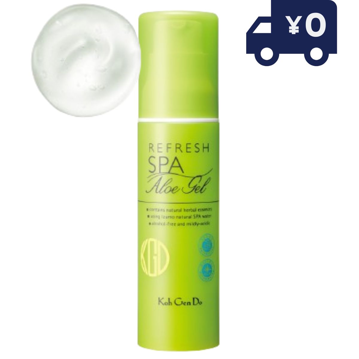 楽天市場】江原道 オールインワン モイスチャー ジェル リッチ 100g